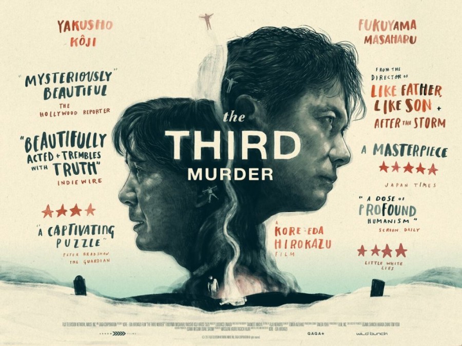 The-Third-Murder-poster.jpeg