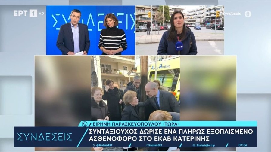 profile player-960x540.jpg