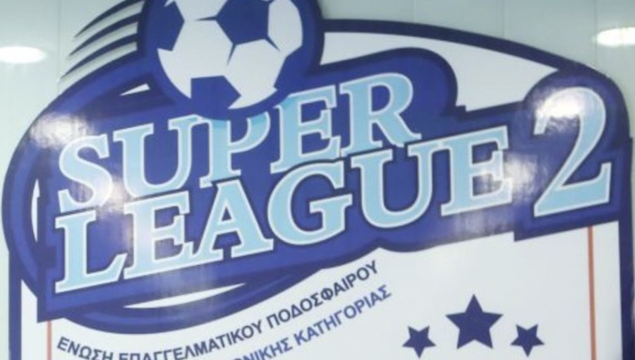 Στιγμιότυπο 2023-06-16, 5.44.41 μμ.png