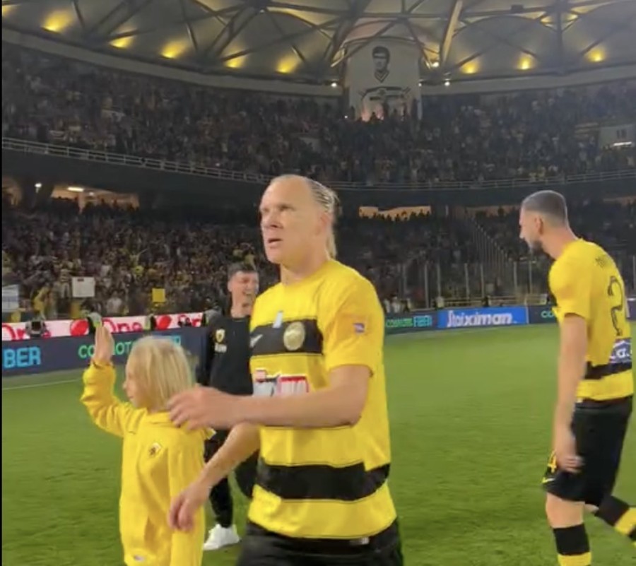 Στιγμιότυπο οθόνης 2024-04-24, 11.19.48 μμ.png