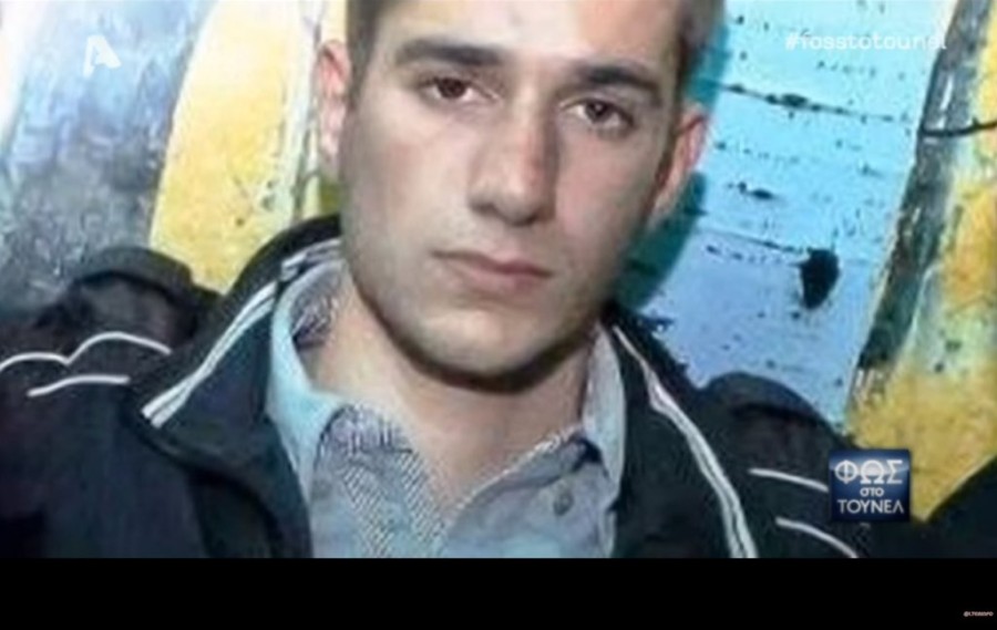 Χωρίς τίτλο.png