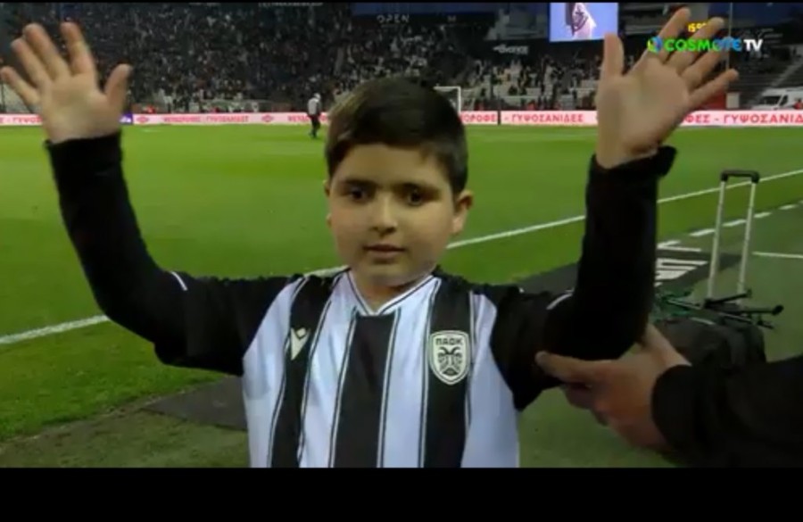 Χωρίς τίτλο.png