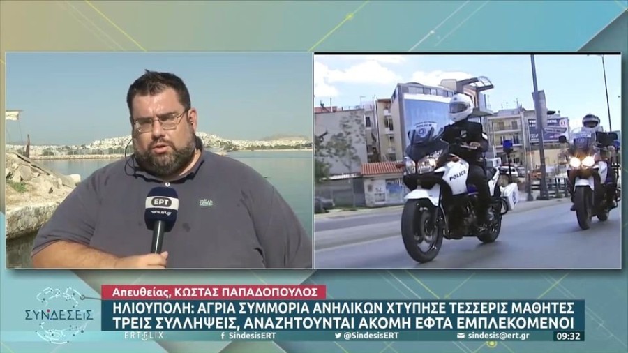 profile player-960x540.jpg