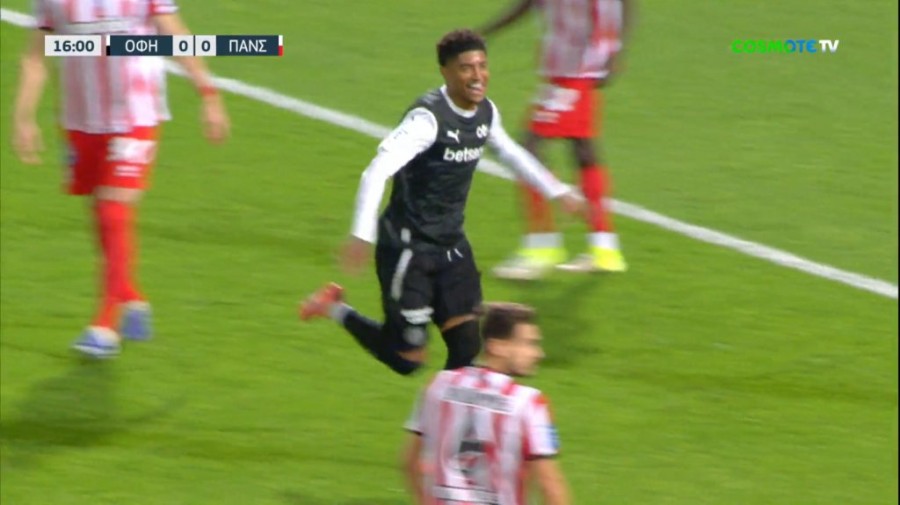 Στιγμιότυπο οθόνης (25).png