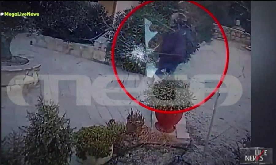 Χωρίς τίτλο.png