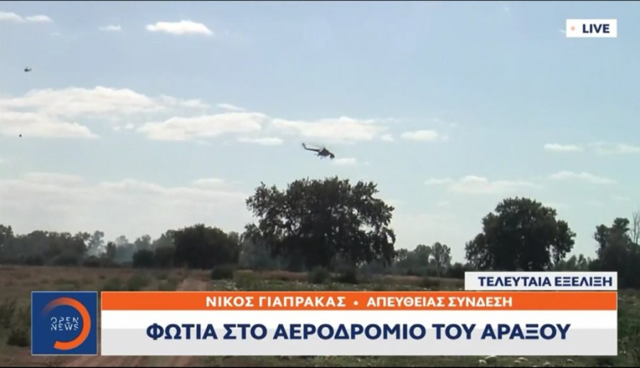 Χωρίς τίτλο.png