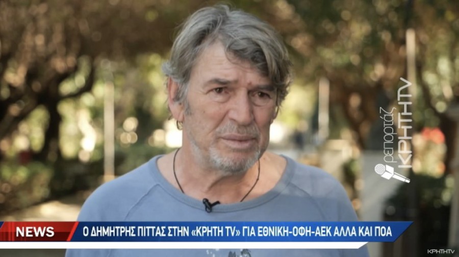 Στιγμιότυπο οθόνης 2024-03-17, 11.05.18 μμ.png