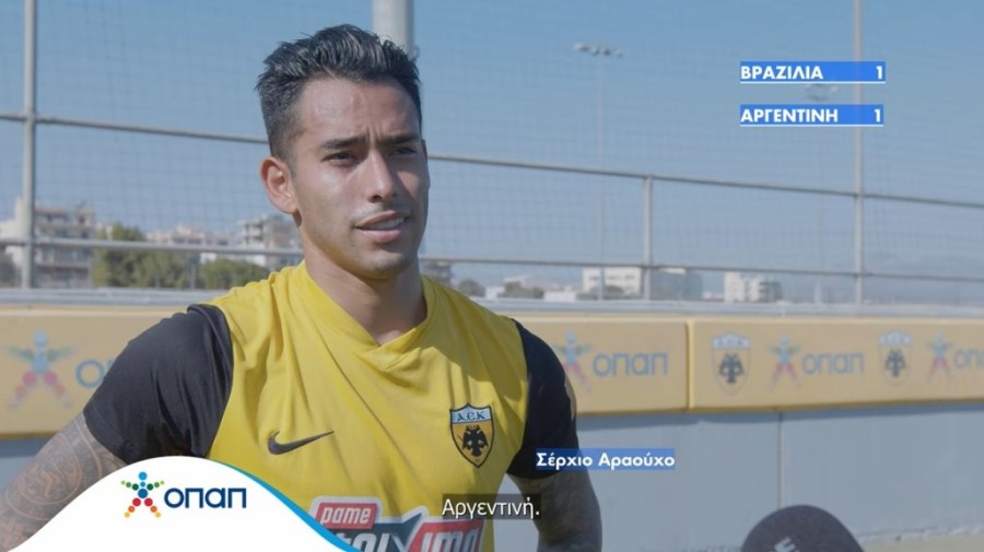 Χωρίς τίτλο.jpg