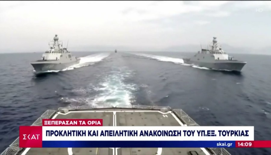 Χωρίς τίτλο.png