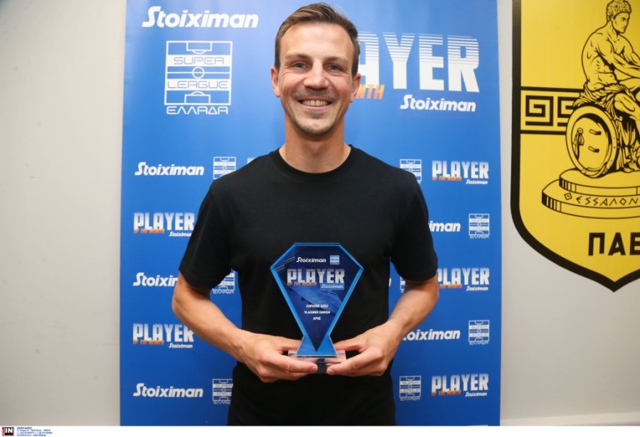 darida aris mvp april.jpg