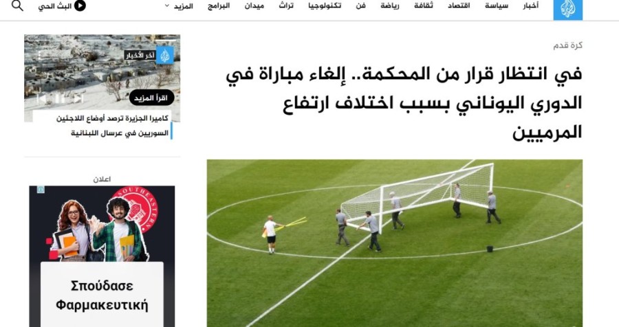 Χωρίς τίτλο.jpg