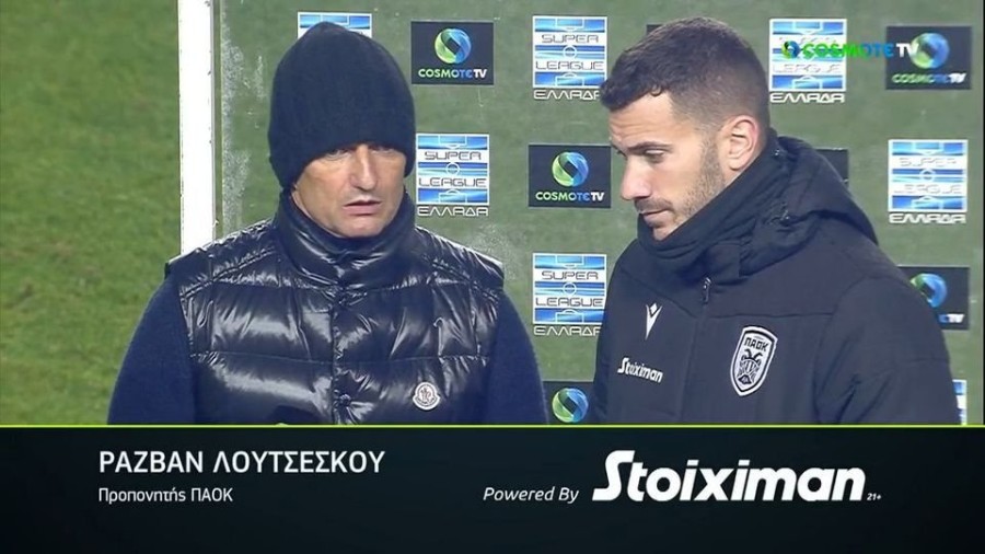 profile player-960x540.JPG