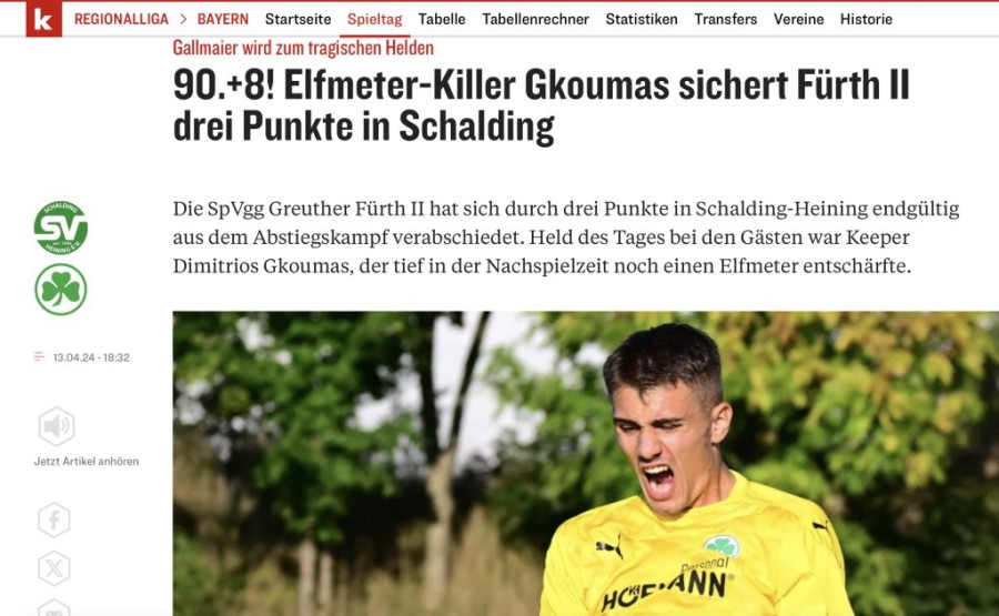 Στιγμιότυπο οθόνης 2024-06-21, 8.48.32 μμ.png