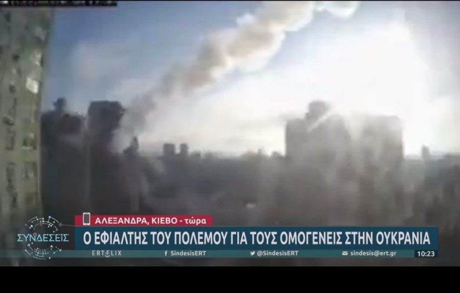 Χωρίς τίτλο.png