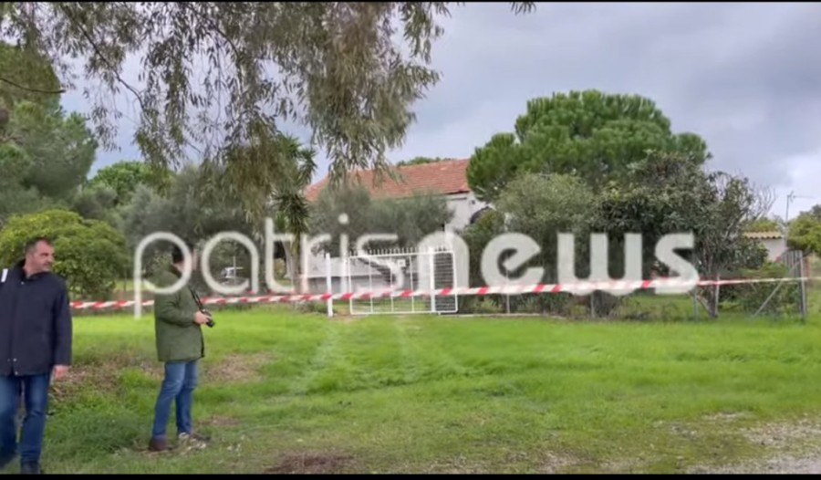 Χωρίς τίτλο.png