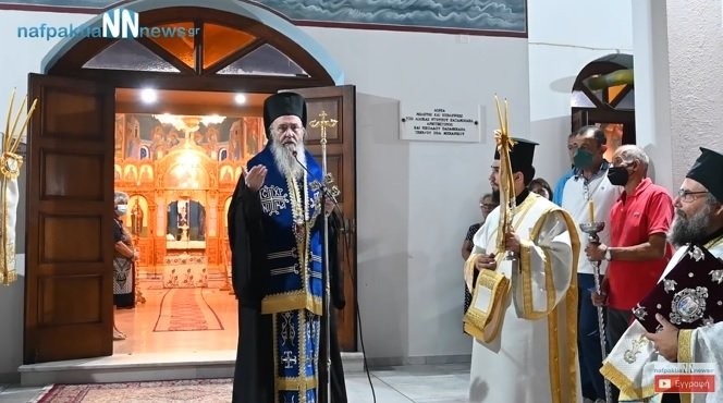 Χωρίς τίτλο.jpg