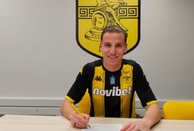 Στιγμιότυπο οθόνης 2024-01-08 195537.png