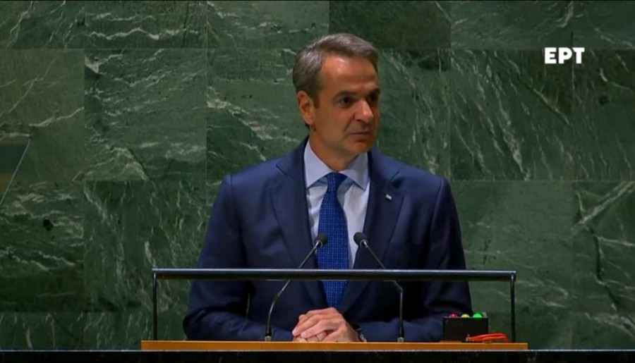 Χωρίς τίτλο.png