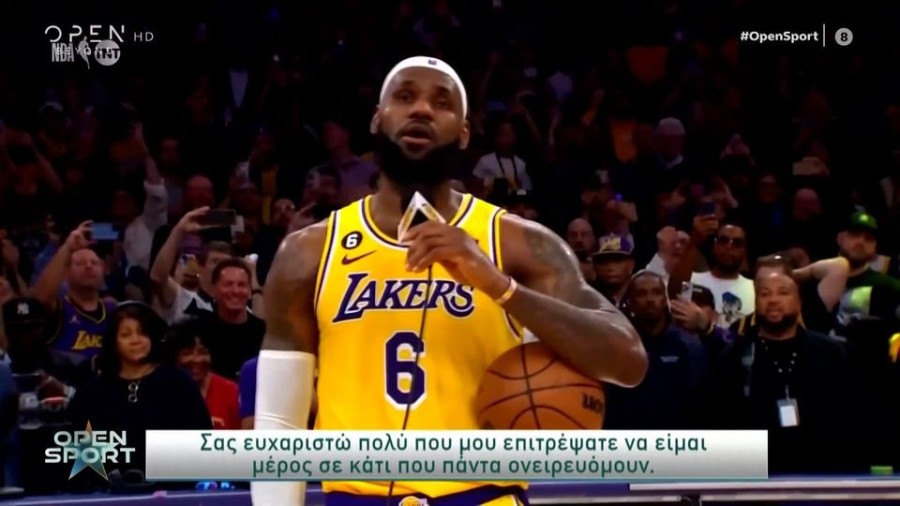 profile_player-960x540 (1).JPG