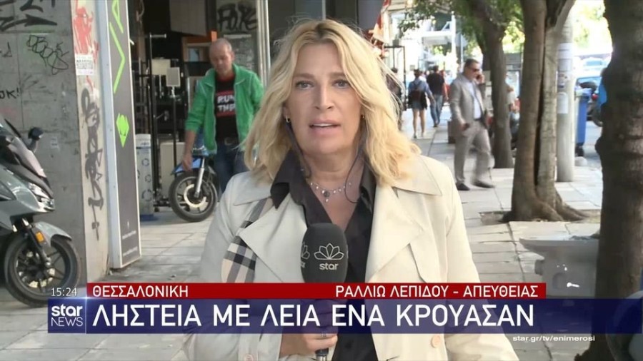 profile player-960x540.jpg