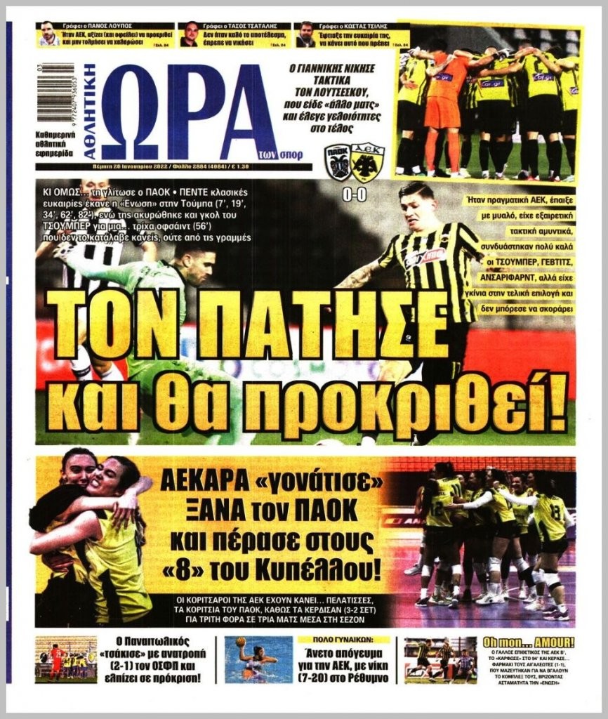 20220120_ora_ton_spor_0534.jpg