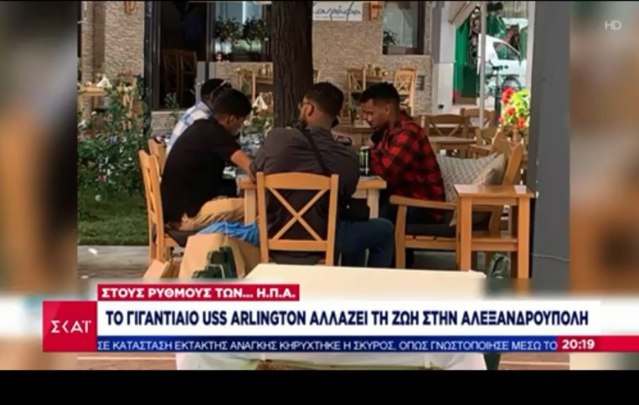 Χωρίς τίτλο.png