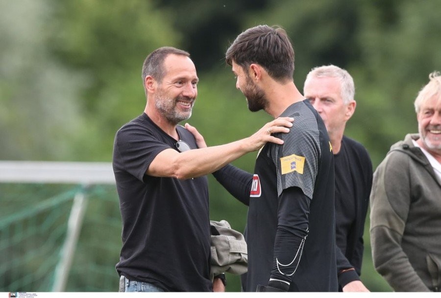 φαντ σχιπ.jpg