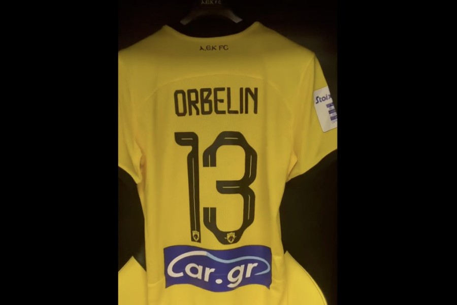 Στιγμιότυπο οθόνης 2024-01-03, 4.48.57 μμ.png