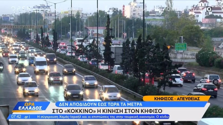 profile player-960x540.jpg