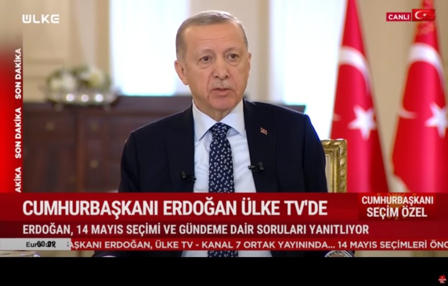 Χωρίς τίτλο.png