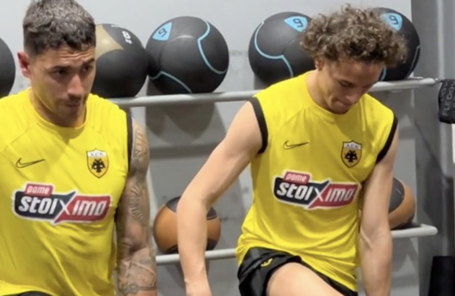 Στιγμιότυπο οθόνης 2024-03-05, 8.28.13 μμ.png