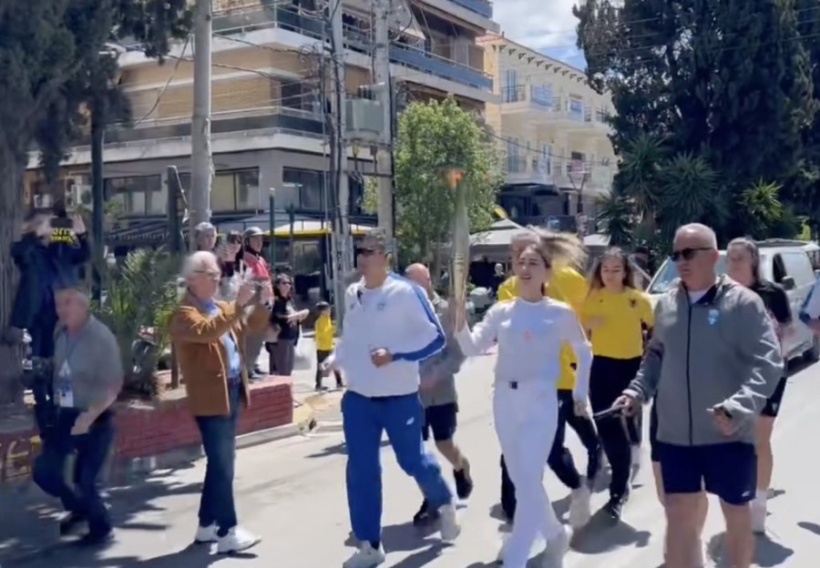 Στιγμιότυπο οθόνης 2024-04-20, 2.08.50 μμ.png