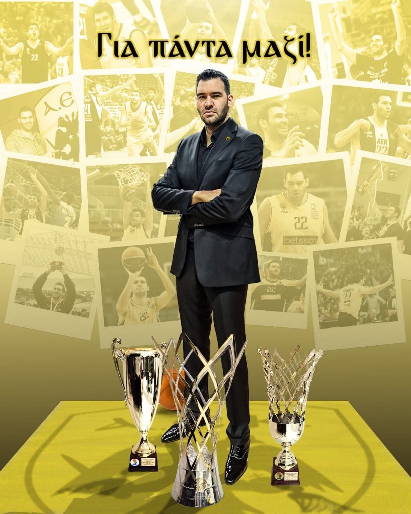 mavroeidis kae aek.jpg