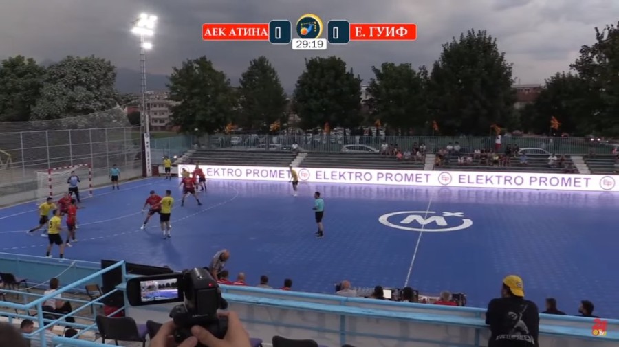 Στιγμιότυπο οθόνης (271).png