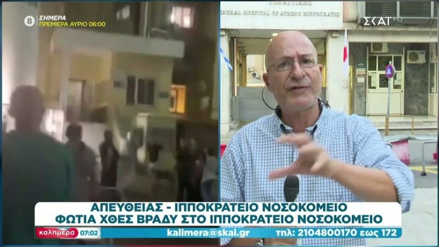 profile player-960x540.jpg