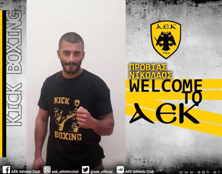 aek provias kick boxing.jpg