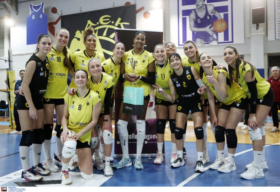 aek womens volleyball.jpg