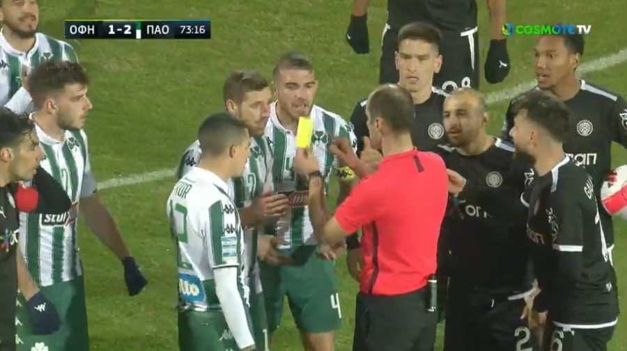 Χωρίς τίτλο.jpg