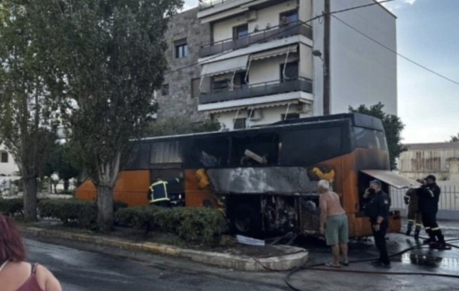 Στιγμιότυπο 2023-08-27, 11.15.33 μμ.png