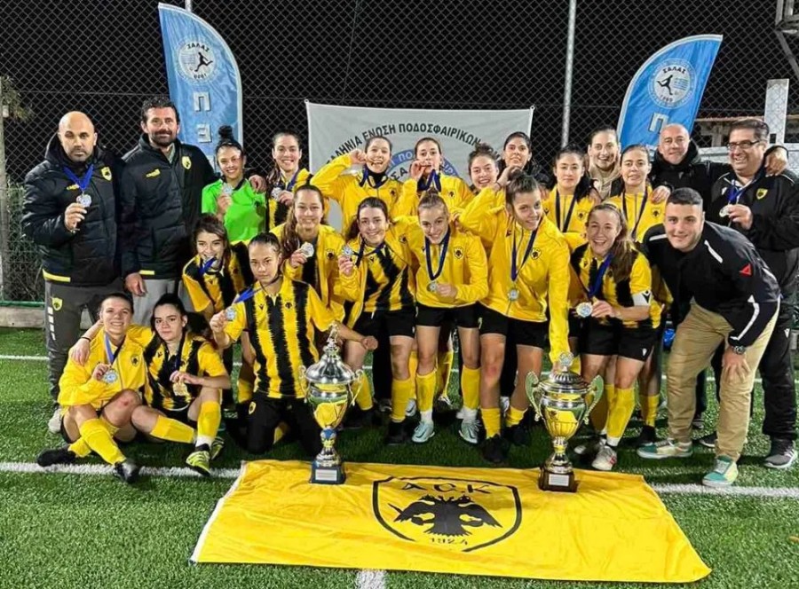aek-futsal-women-gynaikes.jpg