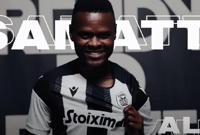 Αλί Σαμάτα.jpg