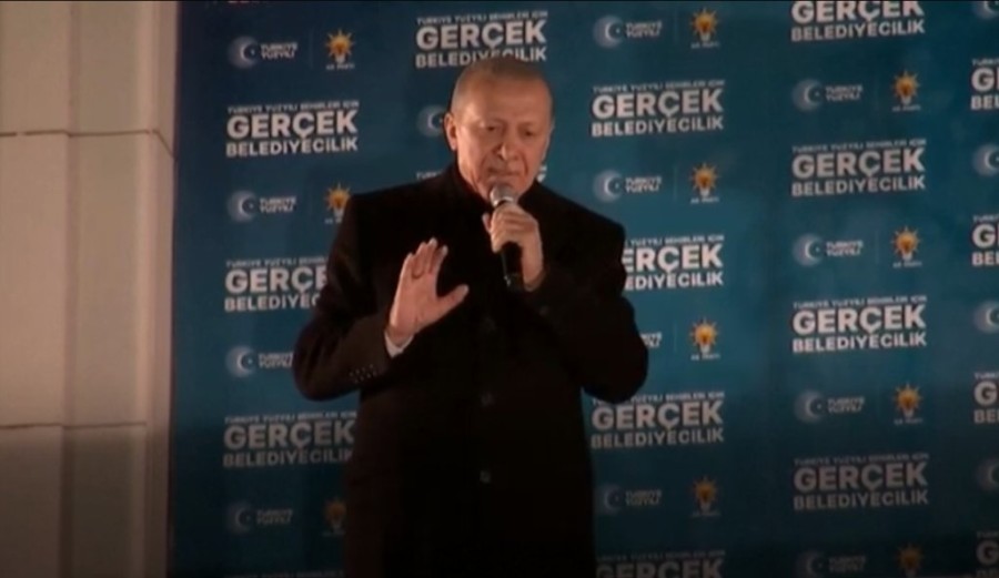 Χωρίς τίτλο.png