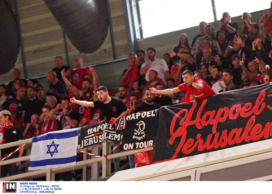 hapoel jerusalem opadoi.jpg