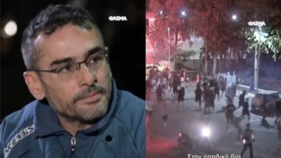 Στιγμιότυπο οθόνης 2024-02-29, 10.04.57 μμ.png