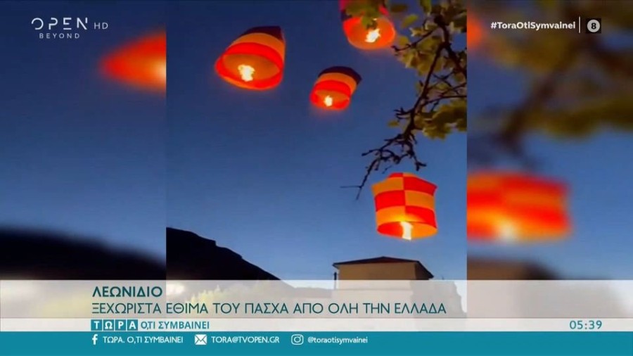 profile player-960x540.jpg