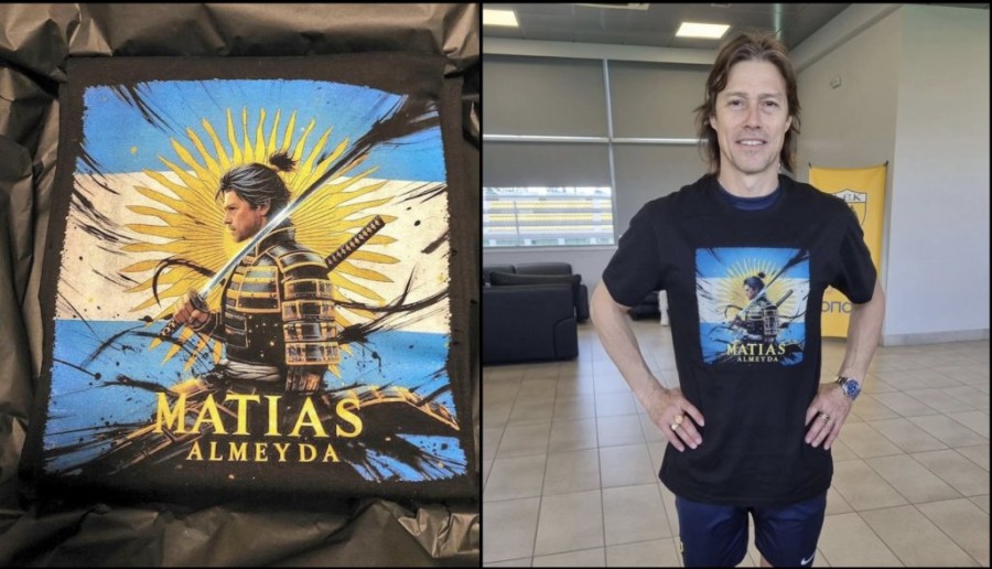 Στιγμιότυπο οθόνης 2024-04-24, 10.25.16 πμ.png