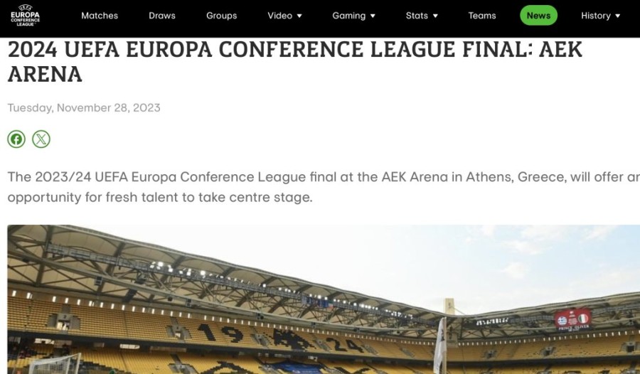 Στιγμιότυπο 2023-11-28, 7.07.25 μμ.png