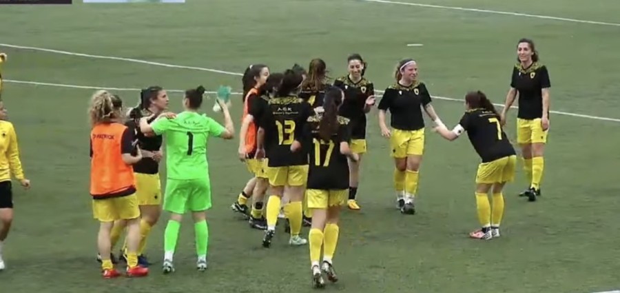 Στιγμιότυπο 2023-05-20, 6.50.19 μμ.png