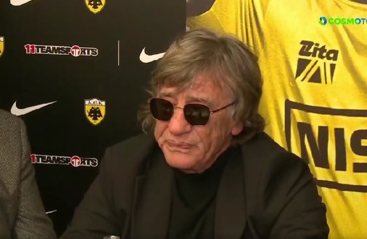 Χωρίς τίτλο.jpg