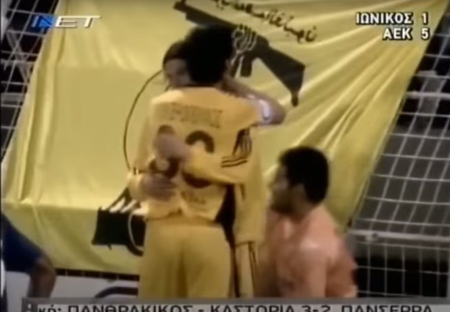 Χωρίς τίτλο.png